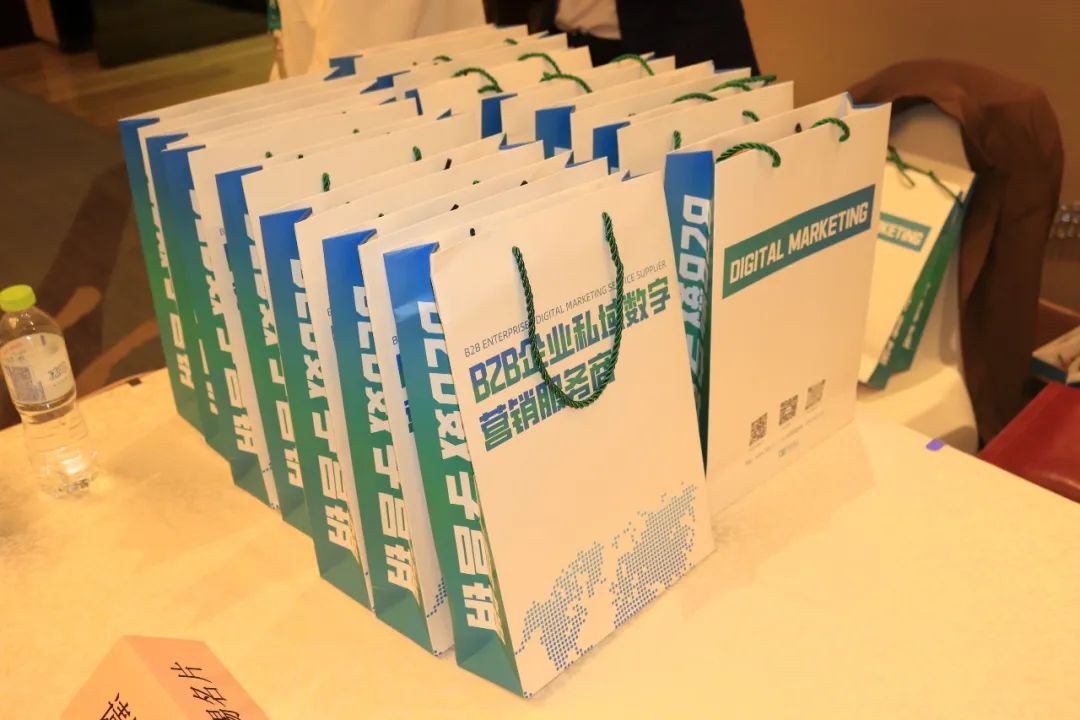 B2B营销论坛·山东潍坊 | 独立站＋谷歌营销组合拳打法，加速外贸转型新引擎(图3)