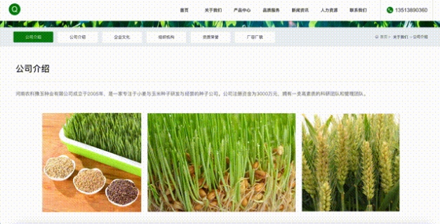 省钱省力！全能小编数字门户免费送 | 数字百宝箱001期(图2)