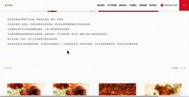省钱省力！全能小编数字门户免费送 | 数字百宝箱001期(图4)