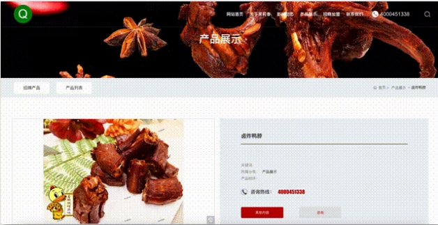 省钱省力！全能小编数字门户免费送 | 数字百宝箱001期(图3)