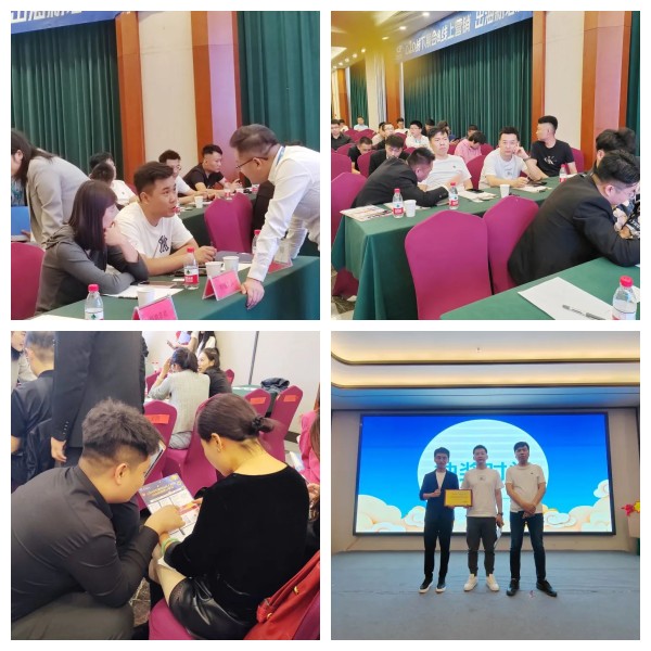 B2B营销论坛·山东滨州 | 提供出海新思路，做有效果的外贸营销(图6)