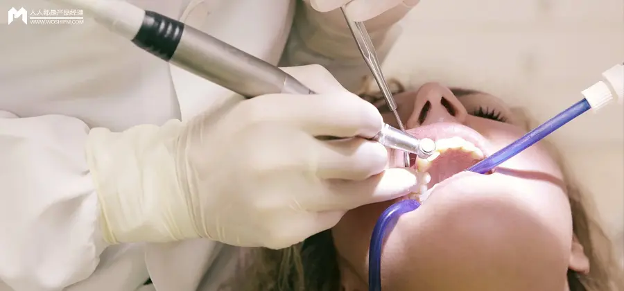 塑造信任，成就转化：口腔门诊的品牌营销与产品营销协同之道(图1)