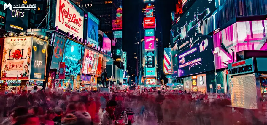 今年双十一，怎么这么流行谐音梗广告(图1)