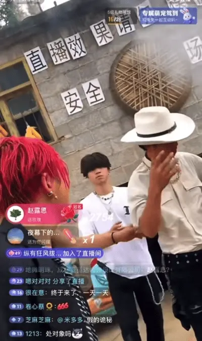 乡村坝子里的顶流男团：云南Bigbang极致反差硬控全网(图2)