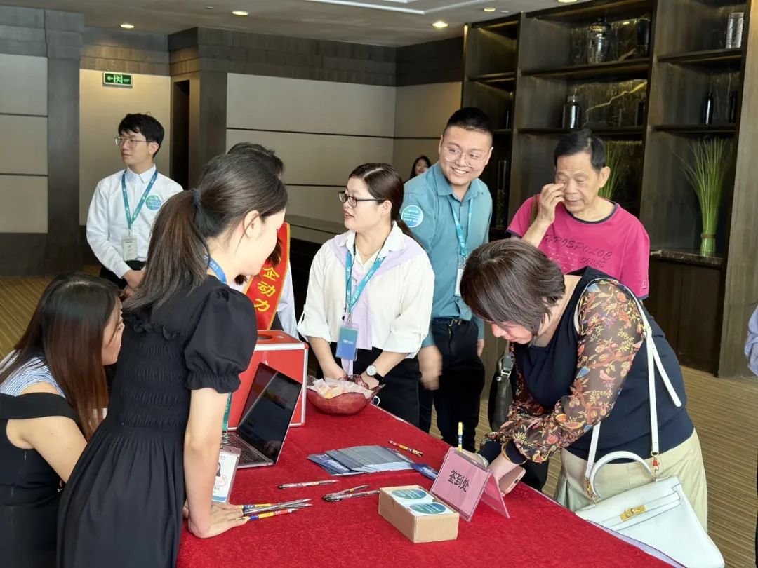 B2B营销论坛·广东顺德站 | 数字化赋能企业加速外贸出海(图15)