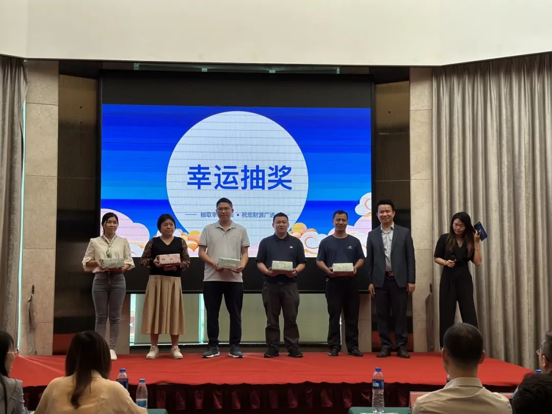 B2B营销论坛·广东顺德站 | 数字化赋能企业加速外贸出海(图16)