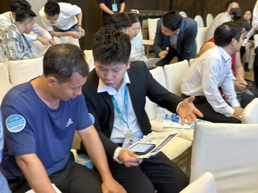 B2B营销论坛·广东顺德站 | 数字化赋能企业加速外贸出海(图17)