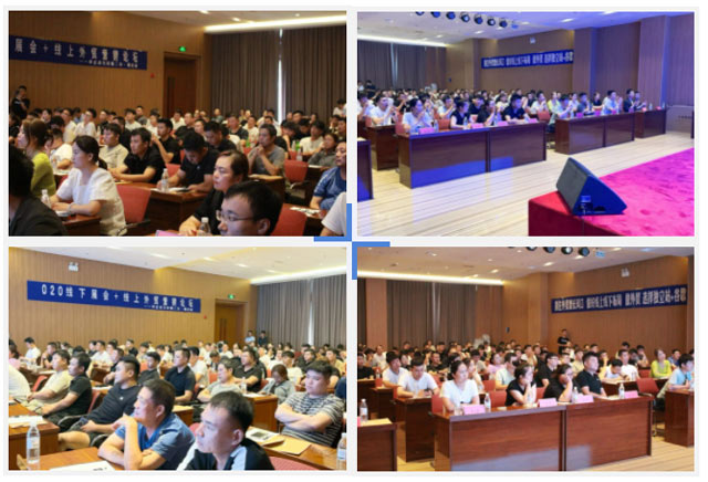 B2B营销论坛·山东聊城 | 为轴承行业解决外贸获客难题(图2)