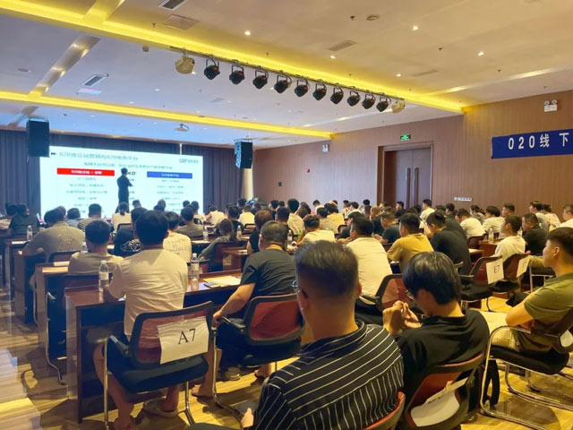 B2B营销论坛·山东聊城 | 为轴承行业解决外贸获客难题(图4)