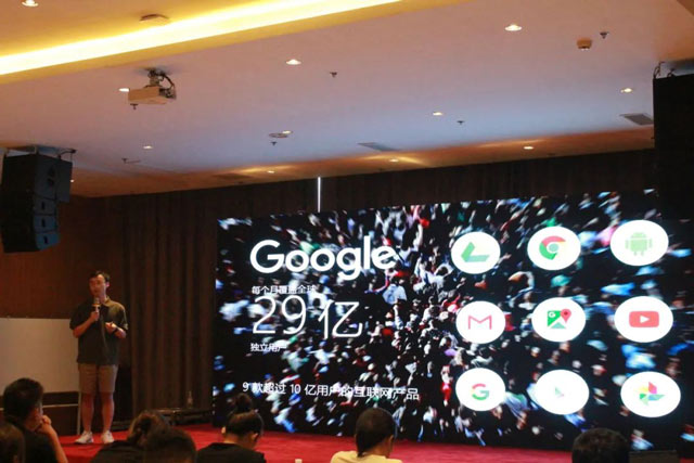 B2B营销论坛·山东聊城 | 为轴承行业解决外贸获客难题(图6)