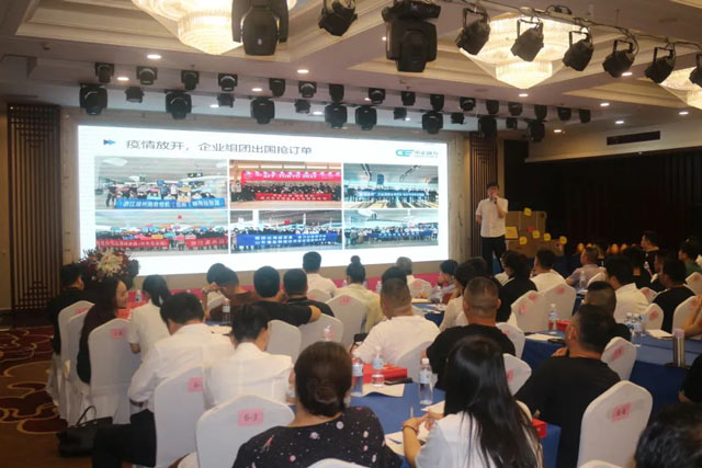 B2B营销论坛·济南站 | 玩转谷歌营销，拓宽外贸市场(图8)