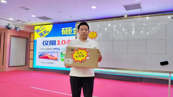 B2B营销论坛·河北站 | 聚力赋能，为中国外贸企业量身定制出海方案(图9)