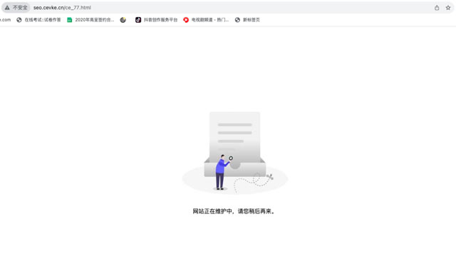本周产品更新 | 全球门户后台应用升级2.0(图7)