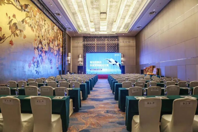 B2B营销论坛·常州站 | 抓住外贸增长风口，做好线上线下布局(图2)