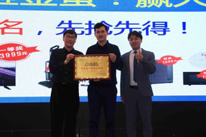 B2B营销论坛·青岛站 | 专注外贸出海效果，详解独立站营销攻略(图10)