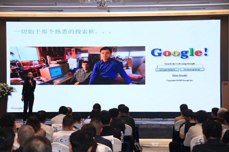 B2B营销论坛·青岛站 | 专注外贸出海效果，详解独立站营销 - 云笔网策