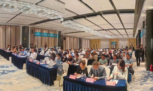 B2B营销论坛·青岛站 | 专注外贸出海效果，详解独立站营销攻略(图3)