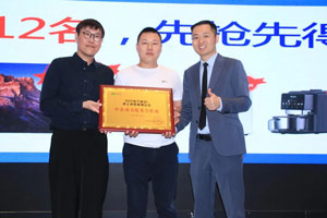 B2B营销论坛·青岛站 | 专注外贸出海效果，详解独立站营销攻略(图7)