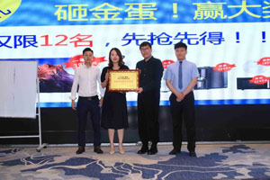 B2B营销论坛·青岛站 | 专注外贸出海效果，详解独立站营销攻略(图12)