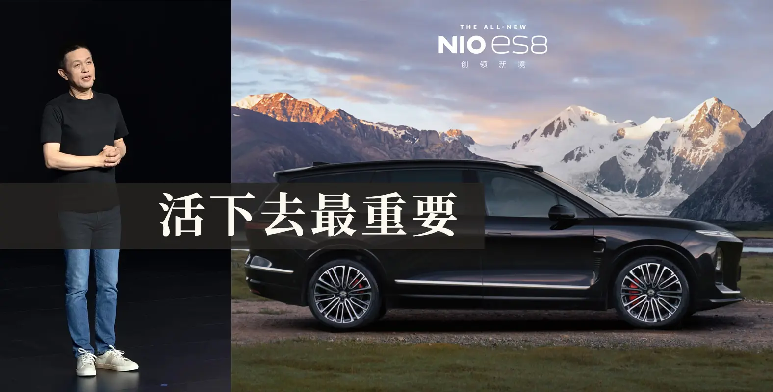 2025“价格战”指南：降价的艺术、促销想象力与免费“午餐”(图2)