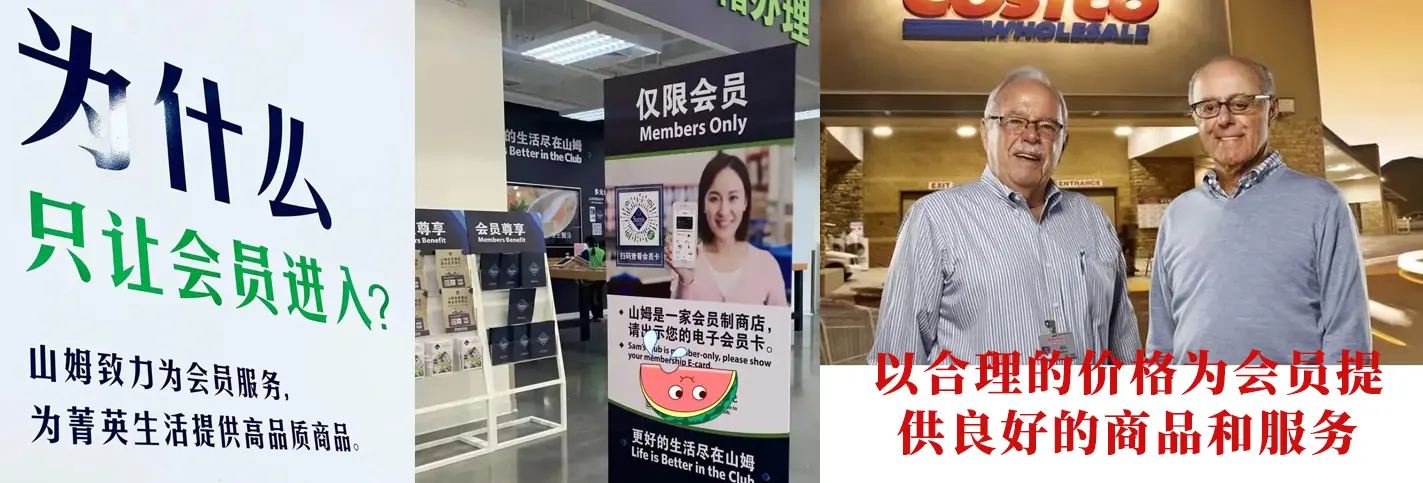 2025“价格战”指南：降价的艺术、促销想象力与免费“午餐”(图7)