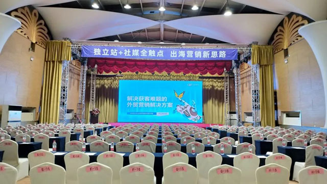 外贸独立站+社媒全触点 | 出海营销新思路详解(图2)