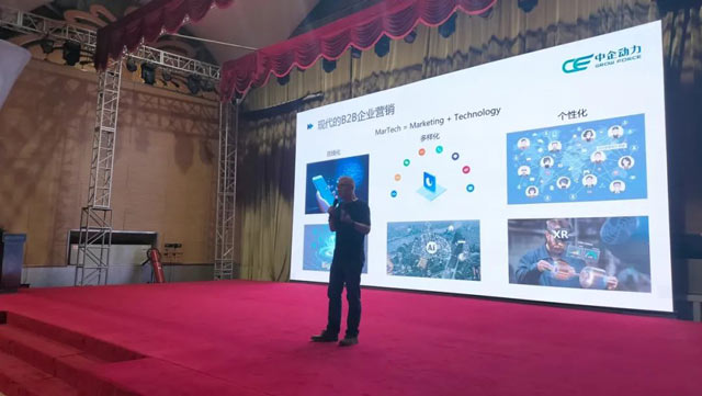 外贸独立站+社媒全触点 | 出海营销新思路详解(图7)