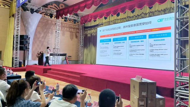 外贸独立站+社媒全触点 | 出海营销新思路详解(图11)