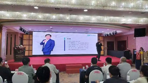 B2B营销论坛·河北站 | 聚力赋能，为中国外贸企业量身定制出海方案(图7)