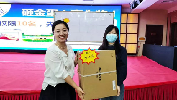 B2B营销论坛·河北站 | 聚力赋能，为中国外贸企业量身定制出海方案(图8)