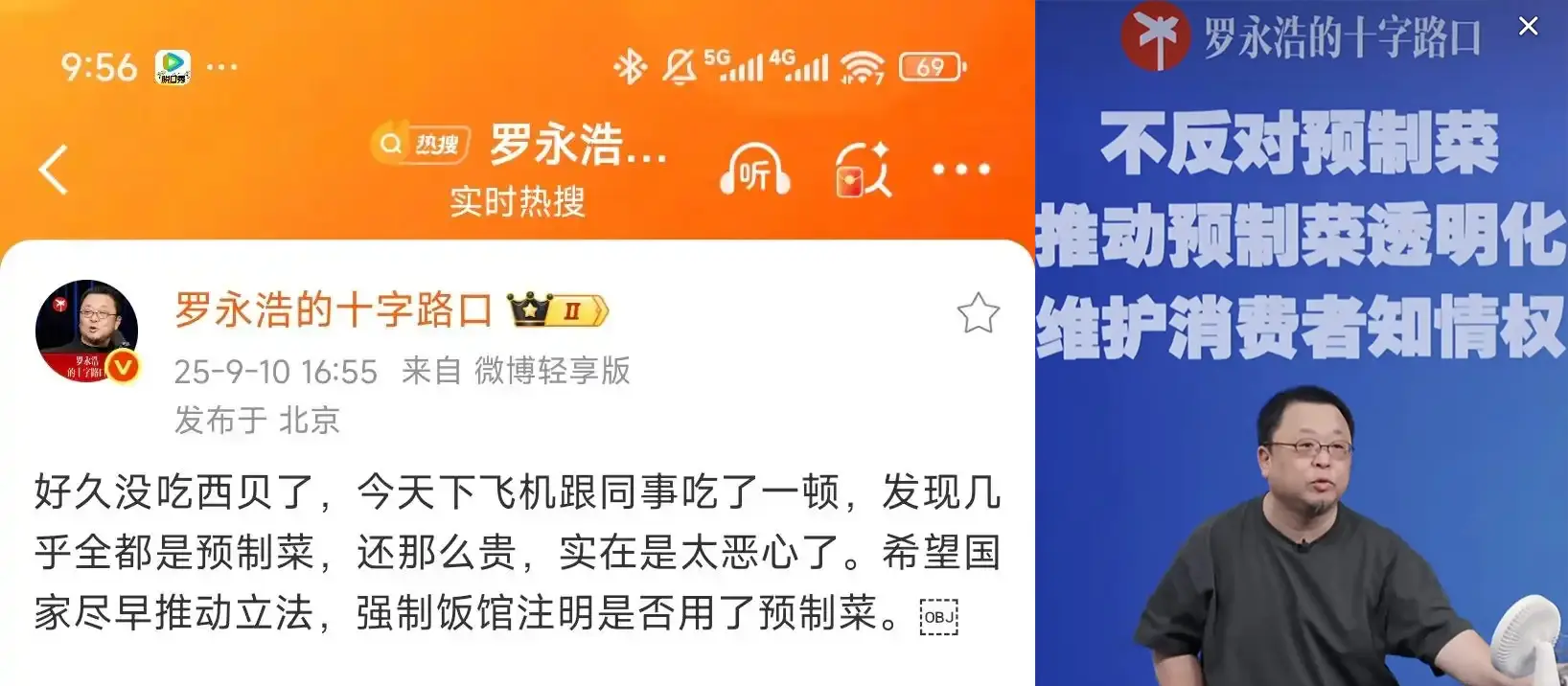 “峰值体验”实战指南：系统打造让用户记住你的关键时刻(图4)