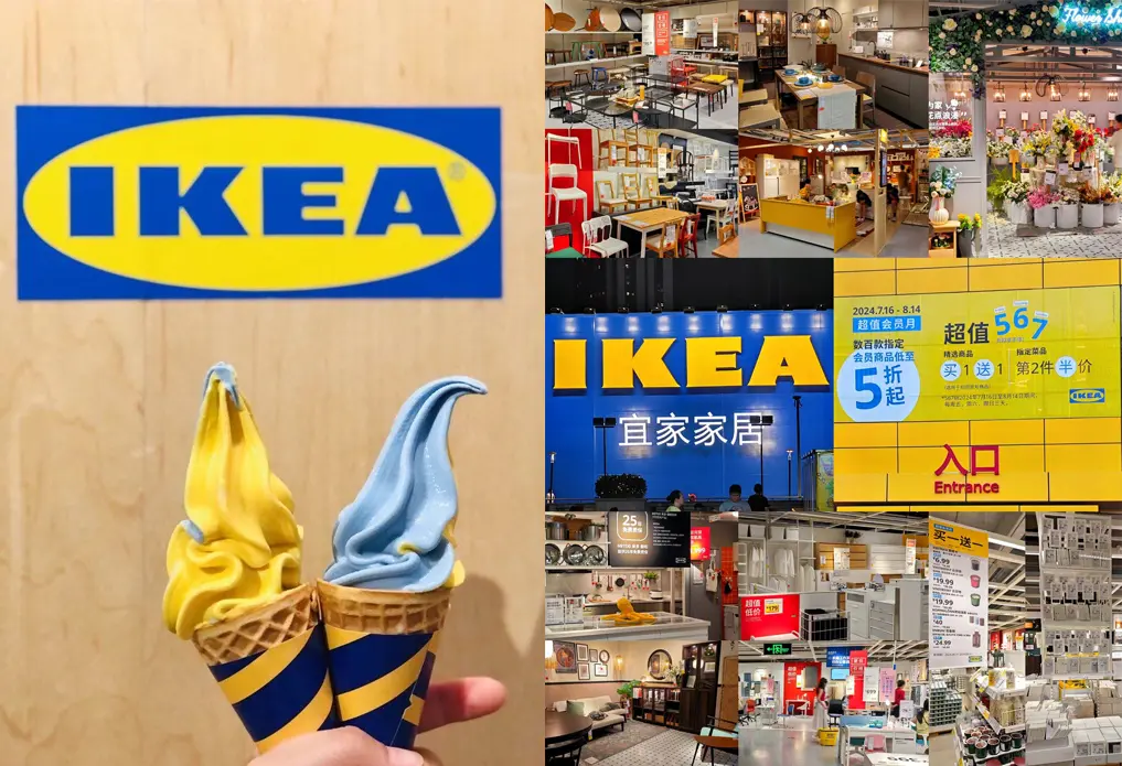 “峰值体验”实战指南：系统打造让用户记住你的关键时刻(图11)