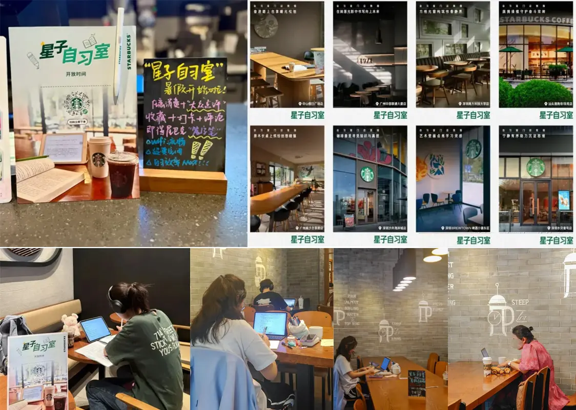 “峰值体验”实战指南：系统打造让用户记住你的关键时刻(图13)