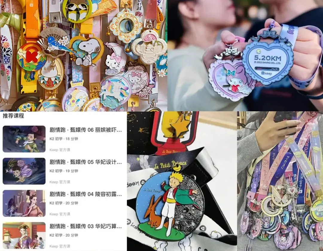 “峰值体验”实战指南：系统打造让用户记住你的关键时刻(图17)