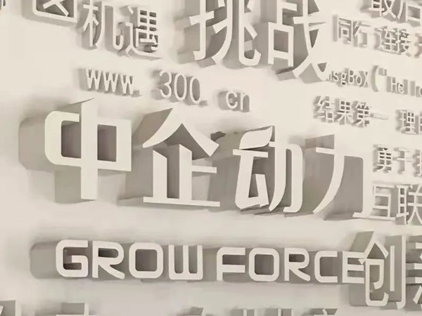 亚太经合:加强数字化创新投入,提升贸易自由化水平(图2) 亚太经合:加强数字化创新投入,提升贸易自由化水平(图2)