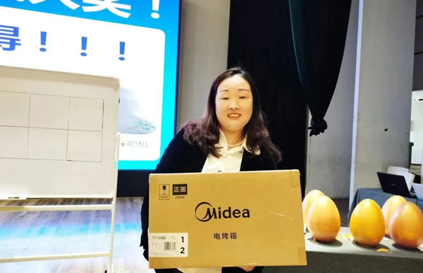 聚焦互联网+外贸，共商河北中小企业数字化智能经营之道(图6)