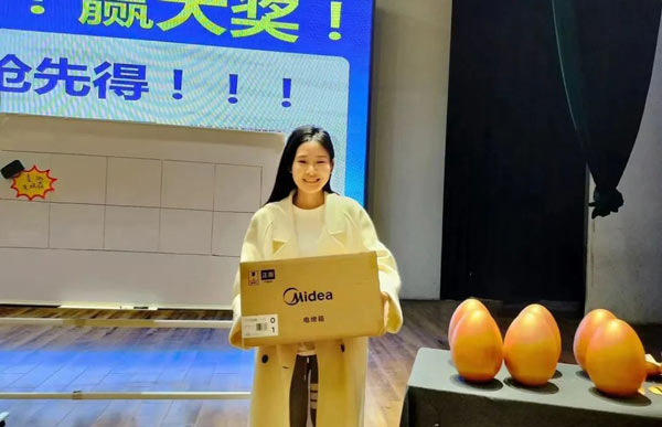 聚焦互联网+外贸，共商河北中小企业数字化智能经营之道(图7)