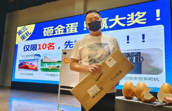 聚焦互联网+外贸，共商河北中小企业数字化智能经营之道(图9)