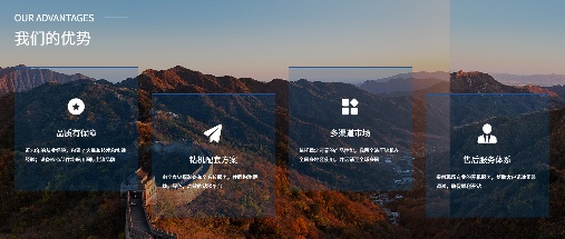 璀璨之光：以数字为刃，拓全球地质勘探设备新市场(图6)