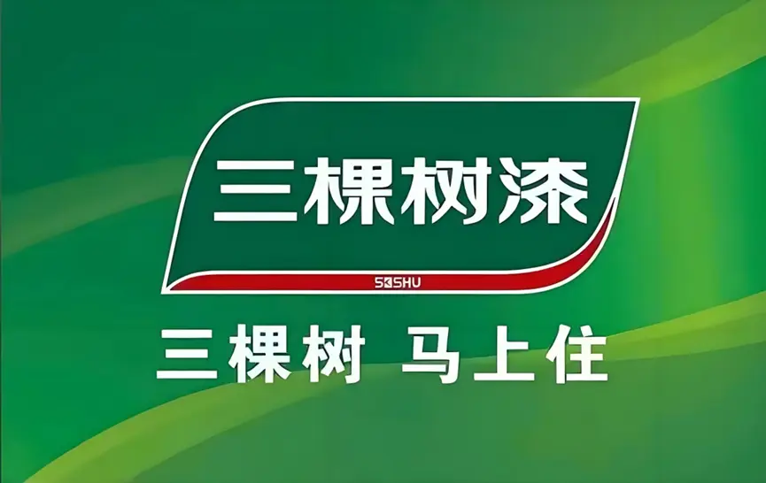 产品贱卖，就是没选对宣传文案(图5)