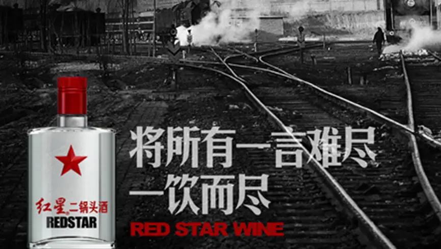 产品贱卖，就是没选对宣传文案(图10)