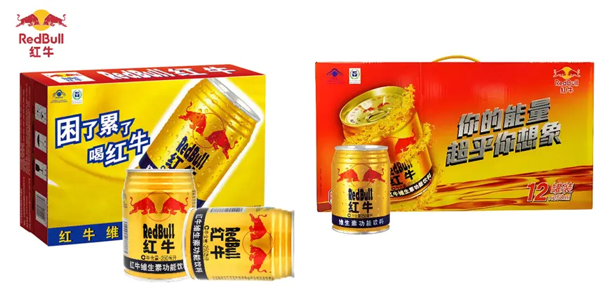 产品贱卖，就是没选对宣传文案(图4)