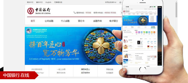 1个入口抵达n个平台，轻松实现“一站式”企业营销(图3)