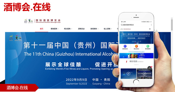 1个入口抵达n个平台，轻松实现“一站式”企业营销(图4)