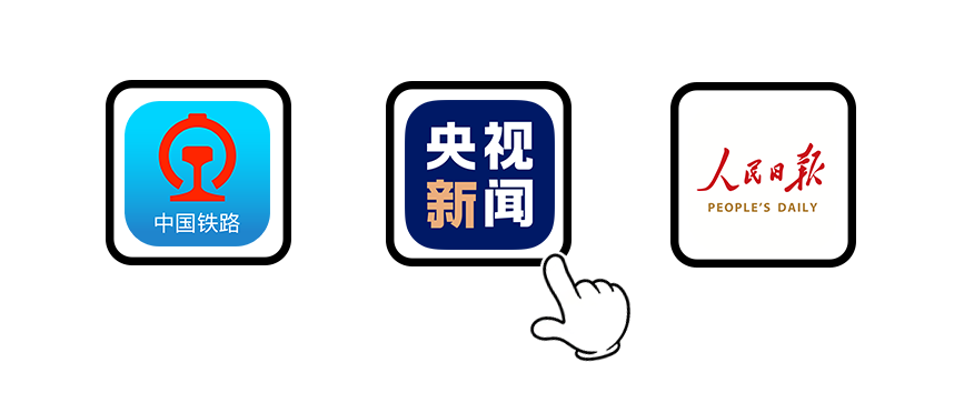 【涨知识】人有人名，“域”有“域名”→(图8)