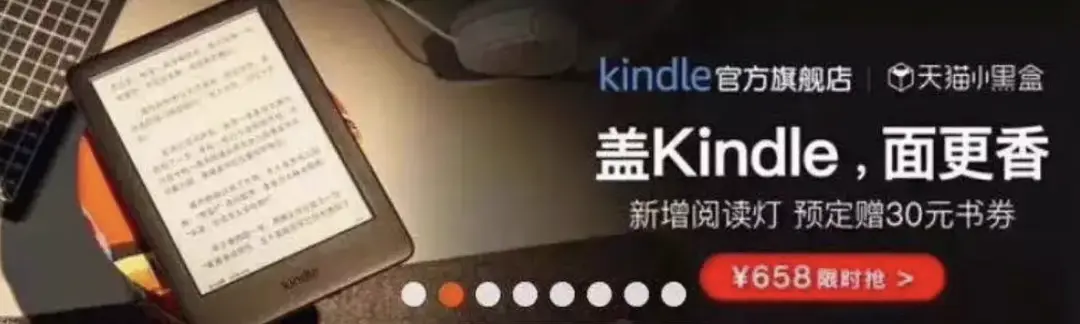 上半年营销案例启示：用户创作的内容，正成为品牌资产(图7)