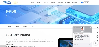 客户视界 | 回应慢、流失快、转化难？AI智能客服精准“升维”打击(图5)