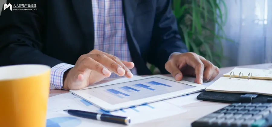 产品经理必知必会的商业化变现模式(图1)