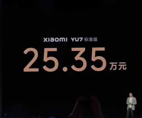 雷军教你打价格战！(图4)