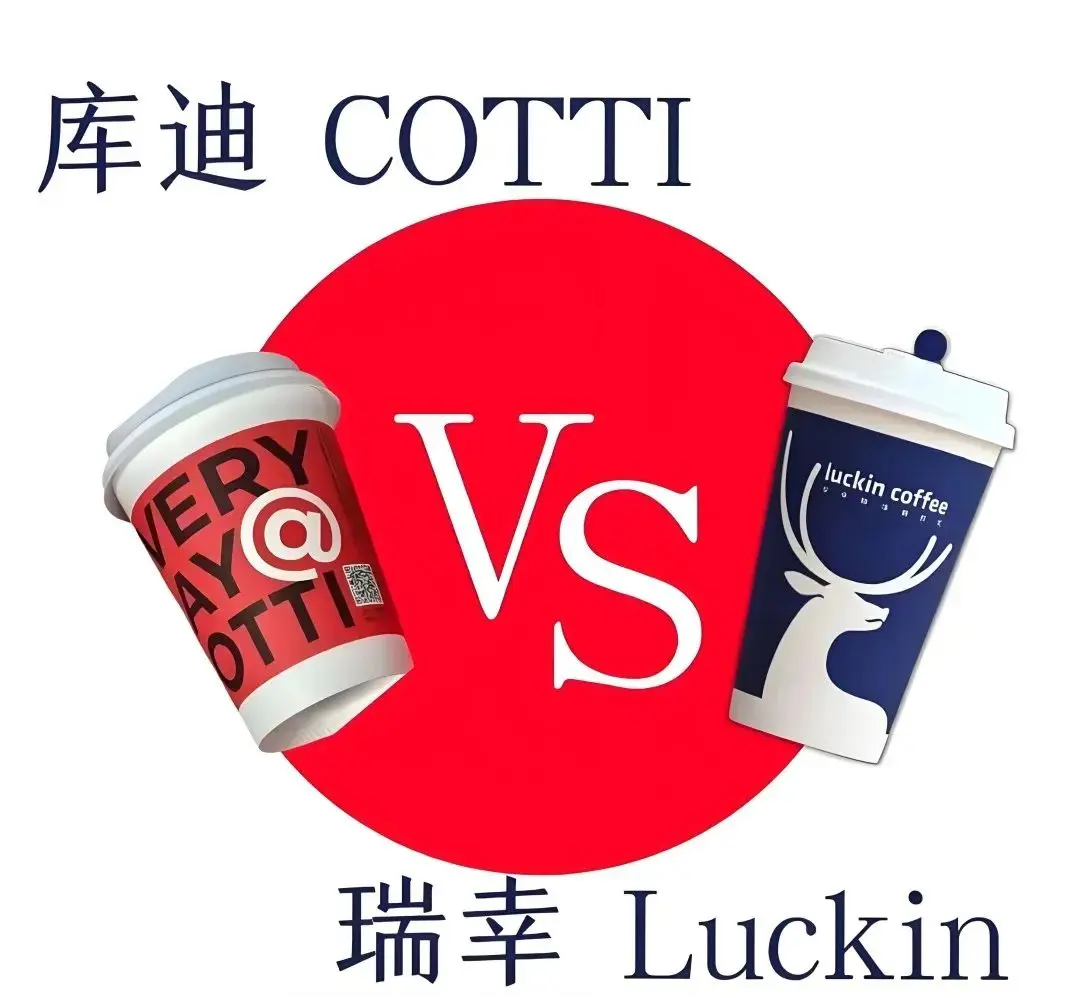 雷军教你打价格战！(图6)